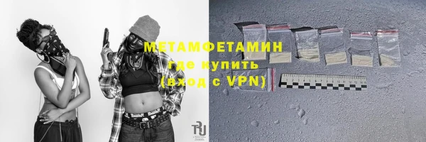 a pvp Белокуриха