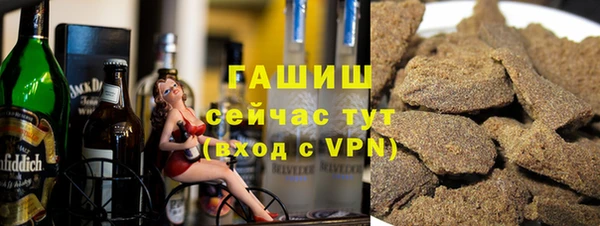 MDMA Premium VHQ Беломорск